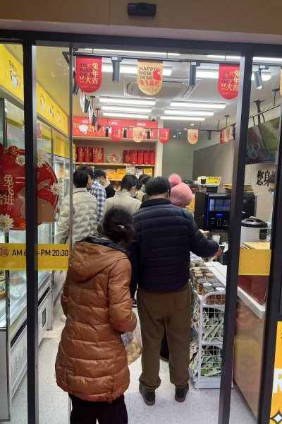 實(shí)景展示